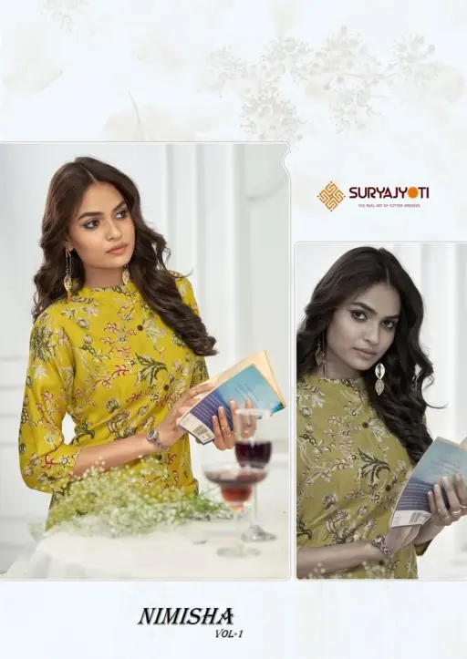 Suryajyoti Nimisha Vol 1