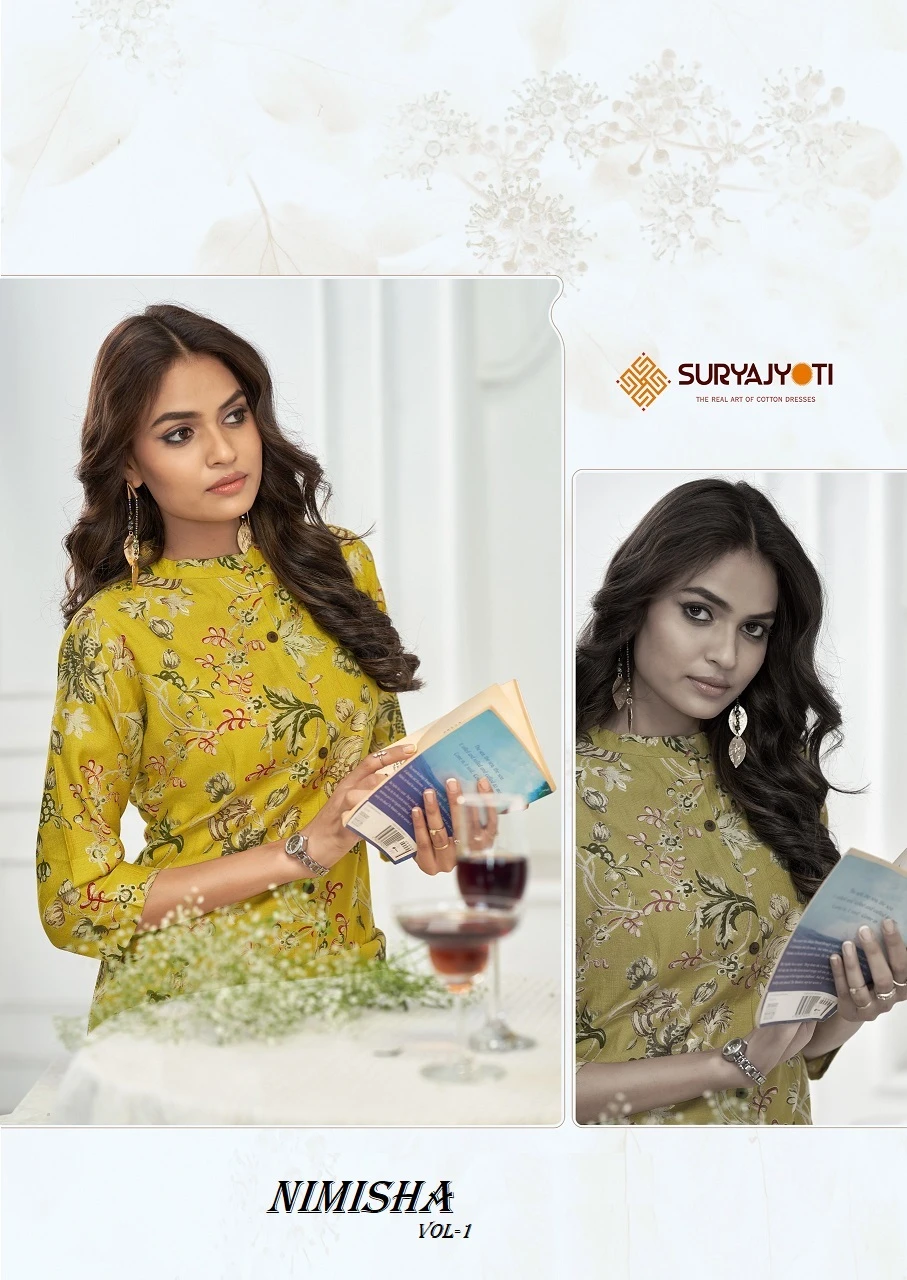 Suryajyoti Nimisha Vol 1