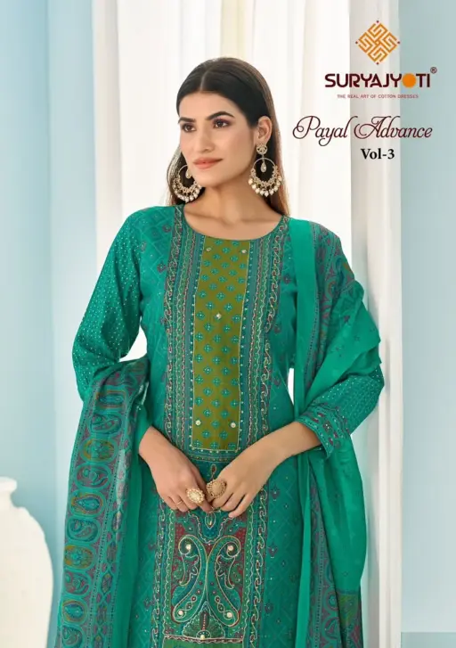 Suryajyoti Payal Advance Vol 3