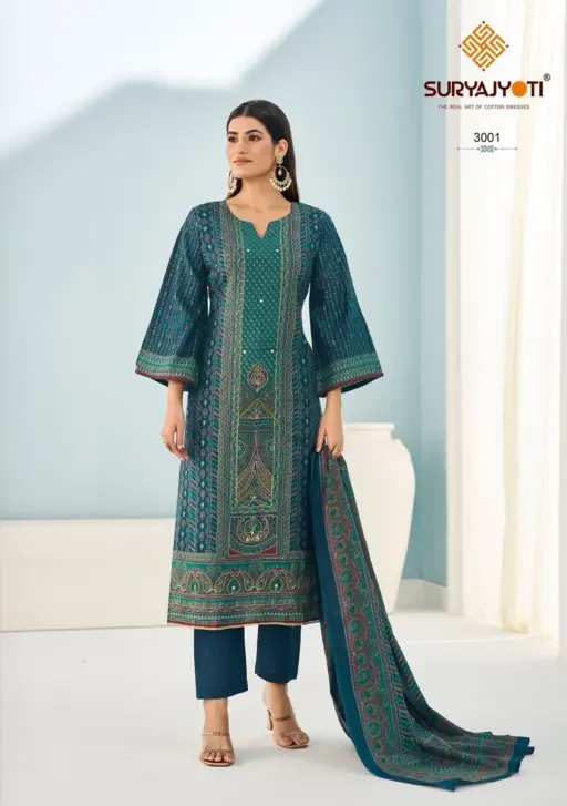 Suryajyoti Payal Advance Vol 3 - Image 2