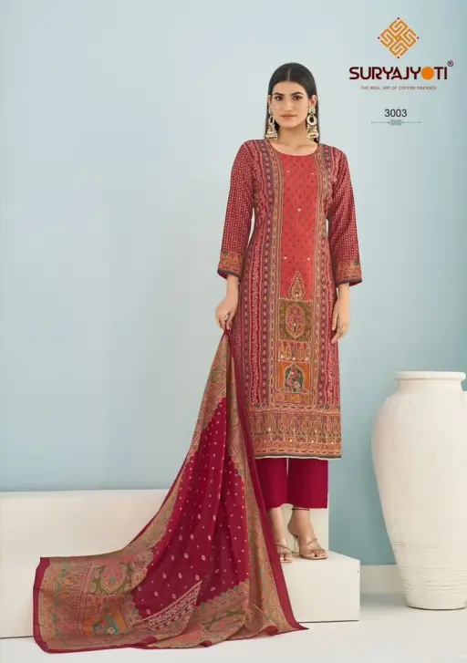 Suryajyoti Payal Advance Vol 3 - Image 4