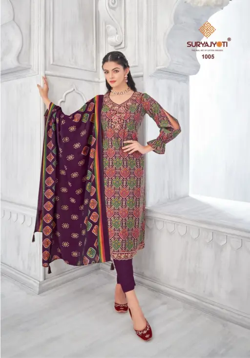 Suryajyoti Priyanka Advance Vol 1 - Image 3