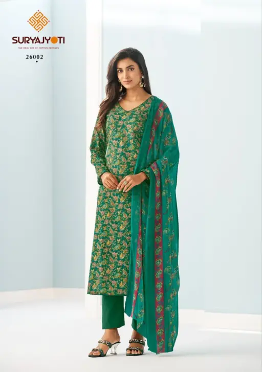 Suryajyoti Suhana Vol 26 - Image 4