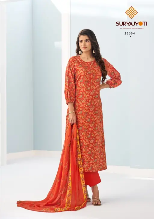 Suryajyoti Suhana Vol 26 - Image 6