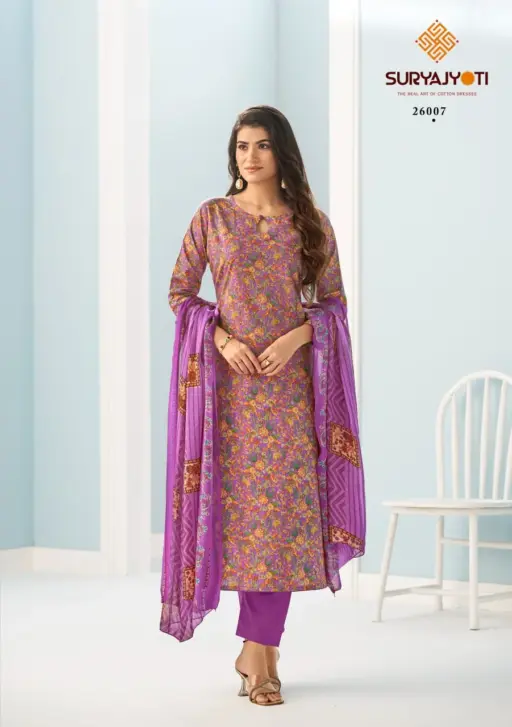 Suryajyoti Suhana Vol 26 - Image 9