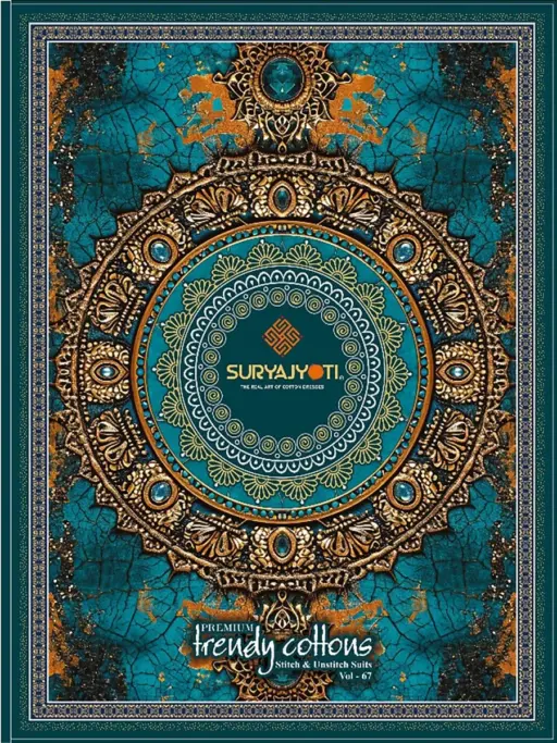 Suryajyoti Trendy Cotton Vol 67