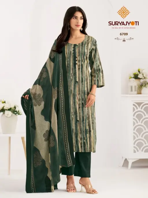Suryajyoti Trendy Cotton Vol 67 - Image 12