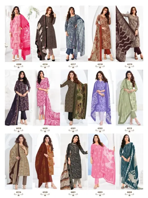Suryajyoti Trendy Cotton Vol 67 - Image 23