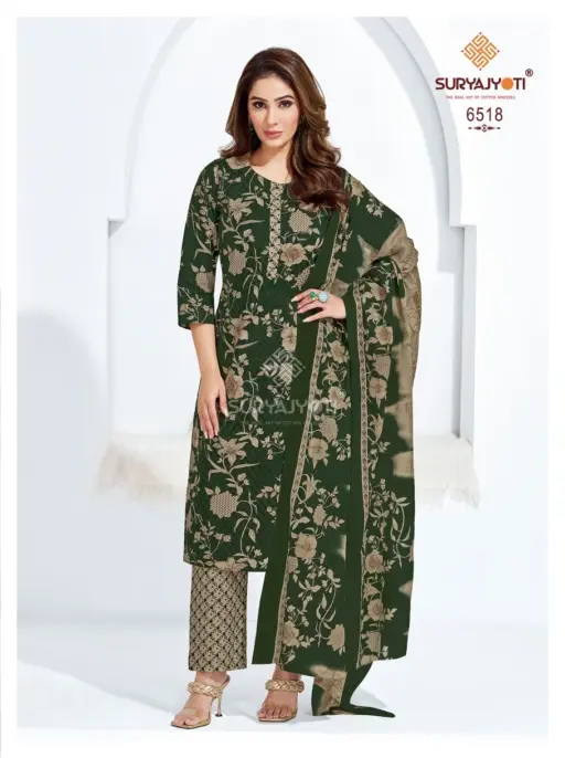 Suryajyoti Trendy Vol 65 - Image 11
