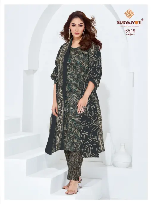 Suryajyoti Trendy Vol 65 - Image 12