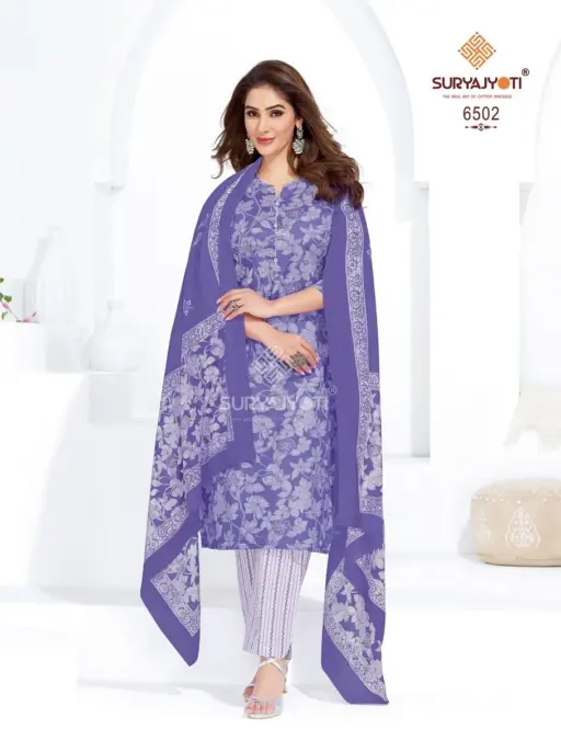Suryajyoti Trendy Vol 65 - Image 13