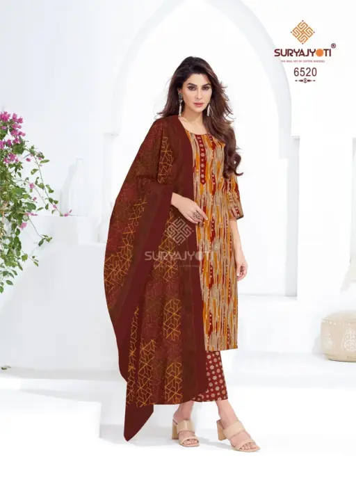 Suryajyoti Trendy Vol 65 - Image 14