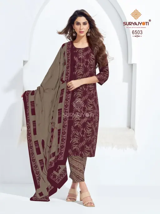 Suryajyoti Trendy Vol 65 - Image 16