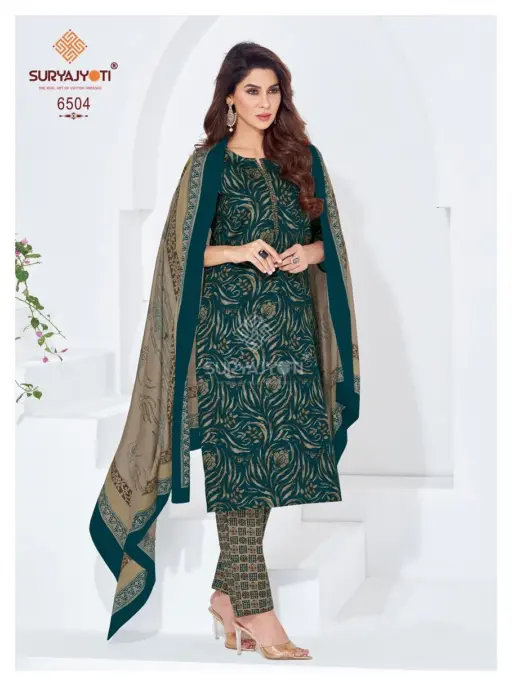 Suryajyoti Trendy Vol 65 - Image 17
