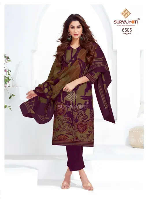 Suryajyoti Trendy Vol 65 - Image 18