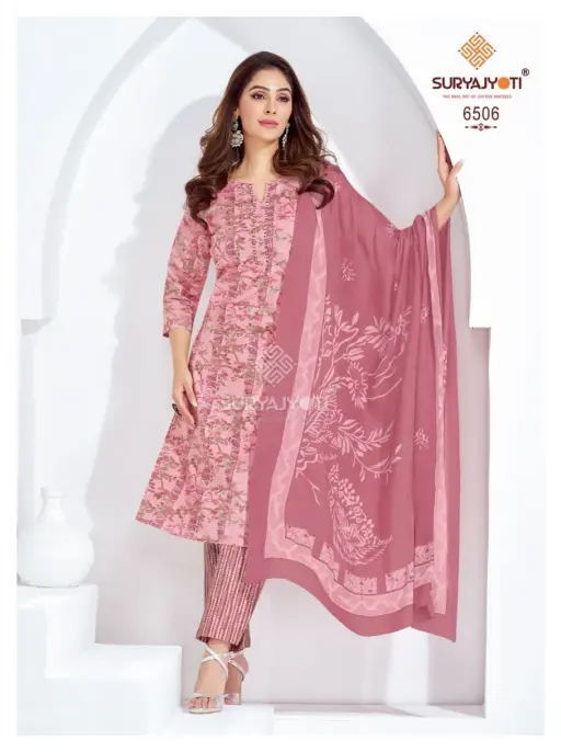Suryajyoti Trendy Vol 65 - Image 19