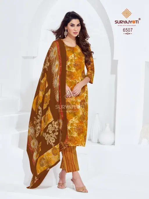 Suryajyoti Trendy Vol 65 - Image 20
