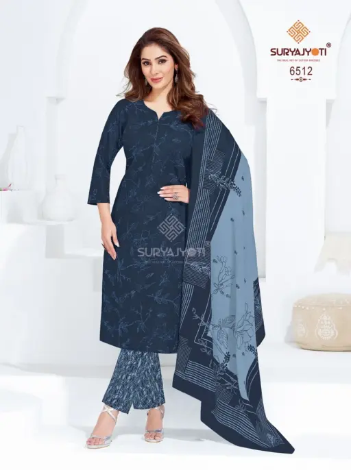 Suryajyoti Trendy Vol 65 - Image 5