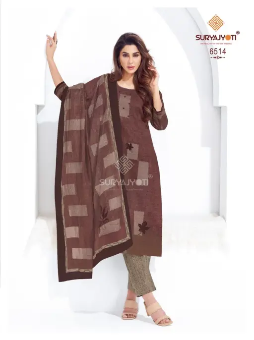 Suryajyoti Trendy Vol 65 - Image 7