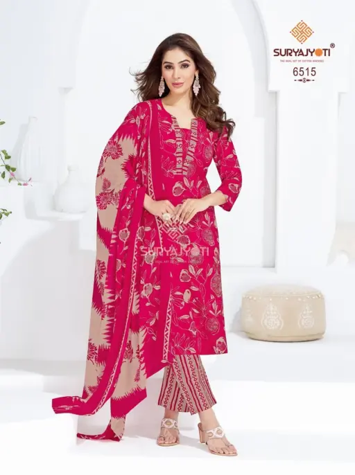Suryajyoti Trendy Vol 65 - Image 8