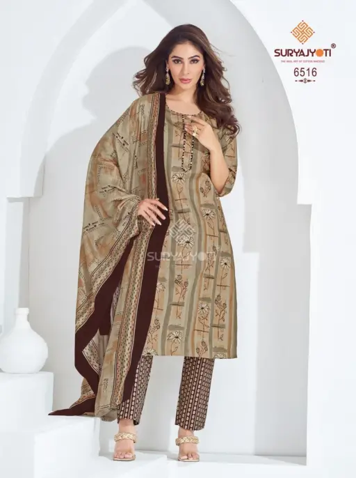 Suryajyoti Trendy Vol 65 - Image 9
