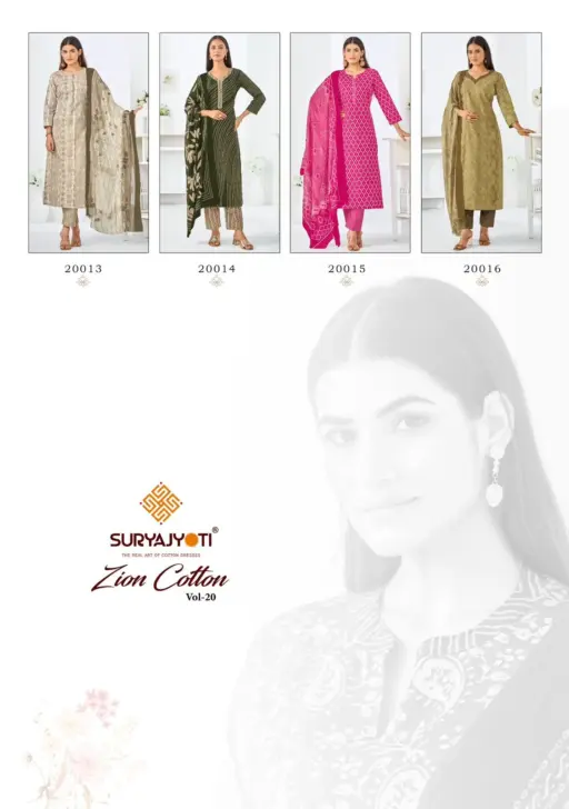 Suryajyoti Zion Cotton Vol 20 - Image 17