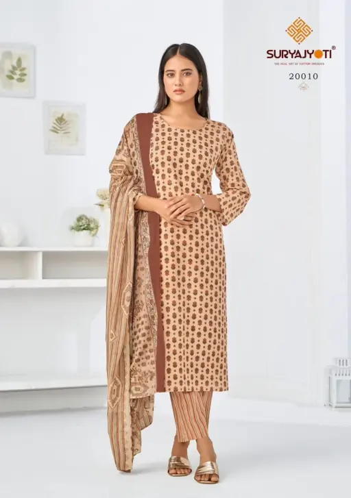 Suryajyoti Zion Cotton Vol 20 - Image 3