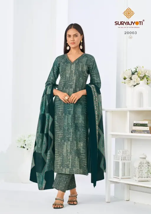 Suryajyoti Zion Cotton Vol 20 - Image 9