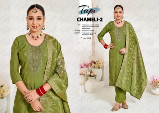 Tapi Chameli 2 - Image 7