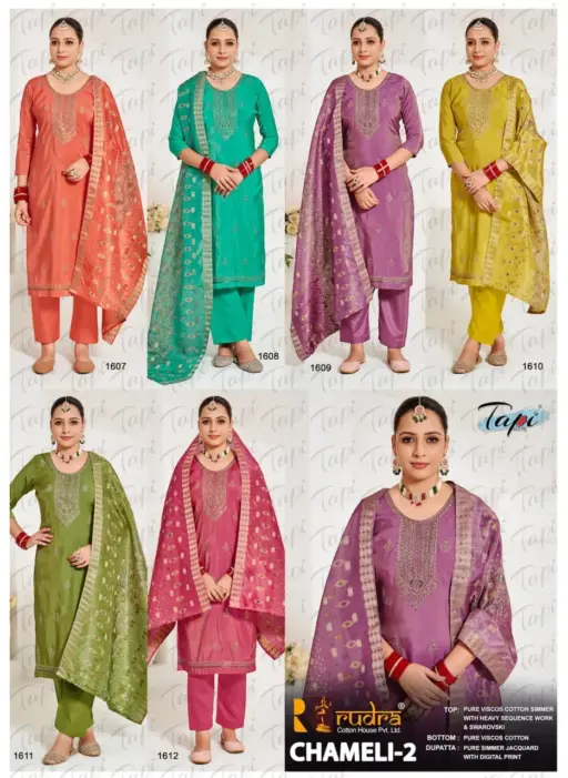 Tapi Chameli 2 - Image 8