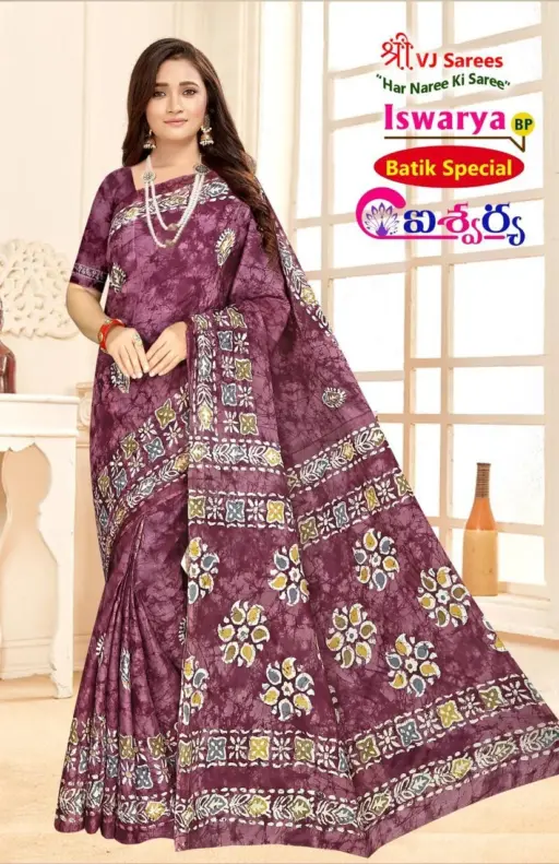 VJ Iswarya Batik Speical Vol 1 - Image 2