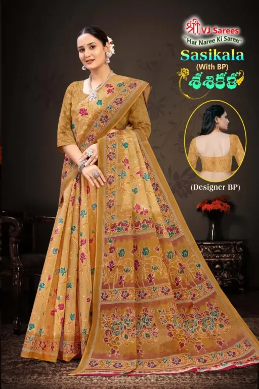 VJ Sasikala Vol 1 - Image 10