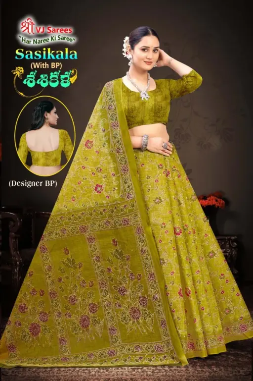 VJ Sasikala Vol 1 - Image 11