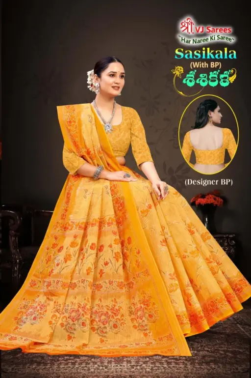 VJ Sasikala Vol 1 - Image 12