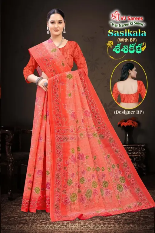 VJ Sasikala Vol 1 - Image 8