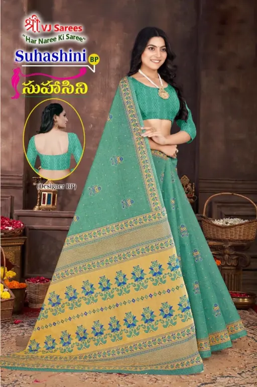VJ Suhasini Bright Vol 1 - Image 11