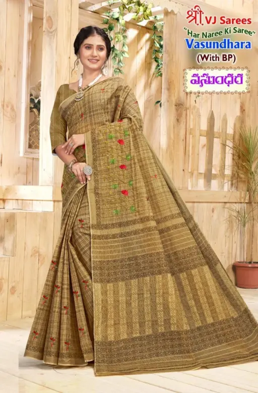 VJ Vasundhara Vol 1 - Image 10