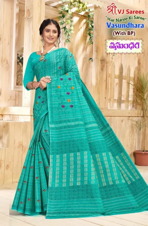 VJ Vasundhara Vol 1 - Image 5