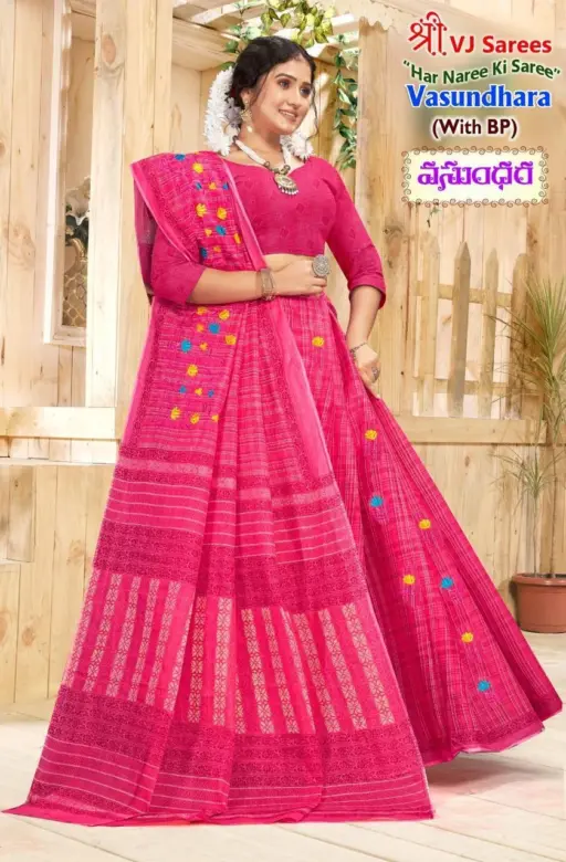 VJ Vasundhara Vol 1 - Image 6