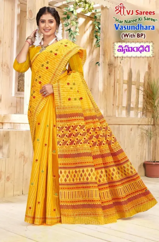 VJ Vasundhara Vol 1 - Image 9