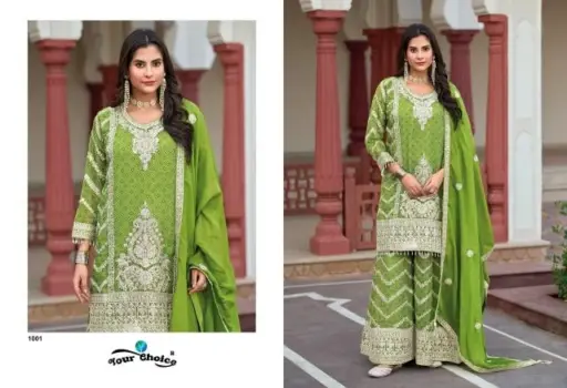 Your Choice Firdous - Image 3