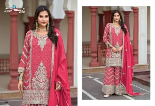 Your Choice Firdous - Image 4