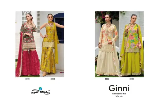 Your Choice Ginni 5 - Image 6