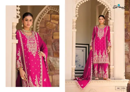 Your Choice Iconic Straight With Sarara - Image 2