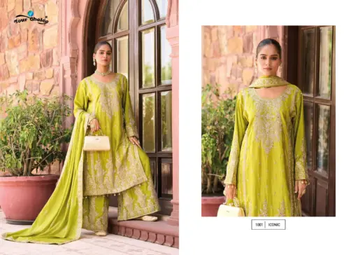 Your Choice Iconic Straight With Sarara - Image 4