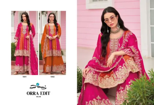 Your Choice Orra Edit 3 - Image 4