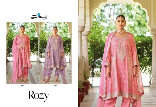 Your Choice Rozy - Image 3