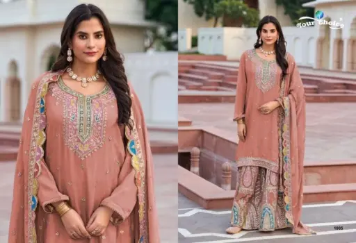 Your Choice Zeenat - Image 4