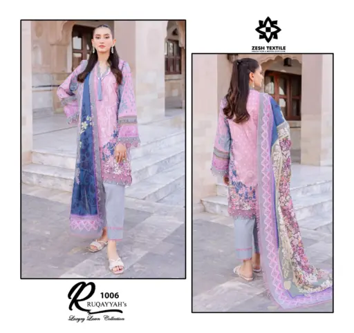 Zesh Ruoayyah’S Vol 1 - Image 10