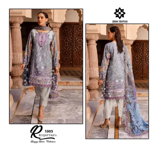 Zesh Ruoayyah’S Vol 1 - Image 9
